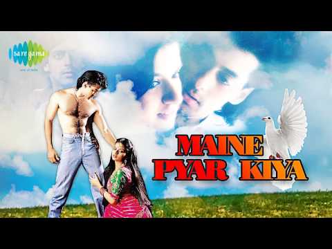 Maine Pyar Kiya | Salman Khan | Kabootar Ja Ja Ja | S. P. Balasubrahmaniam | Lata Mangeshkar