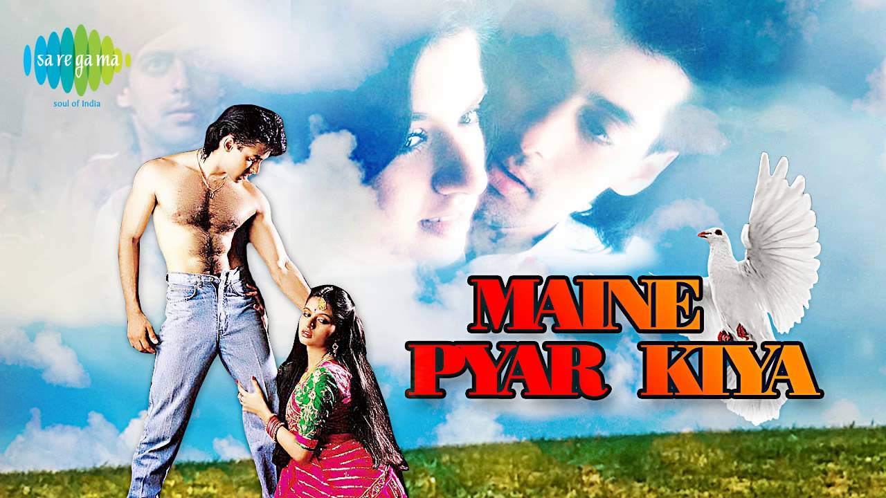 repeat movie image - 0