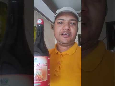 Anujiva Seabuckthorn Review
