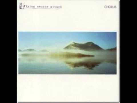 Flying Saucer Attack - Feedback Song (Audio Only)