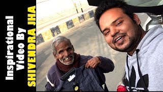 You Think Your Life Is Hard ? Watch This(Never Give Up Motivational Video Inspired By Varun Pruthi)