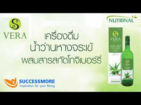 Triderm รักษากลาก ไม่สามารถมันฝรั่งสำหรับโรคสะเก็ดเงิน