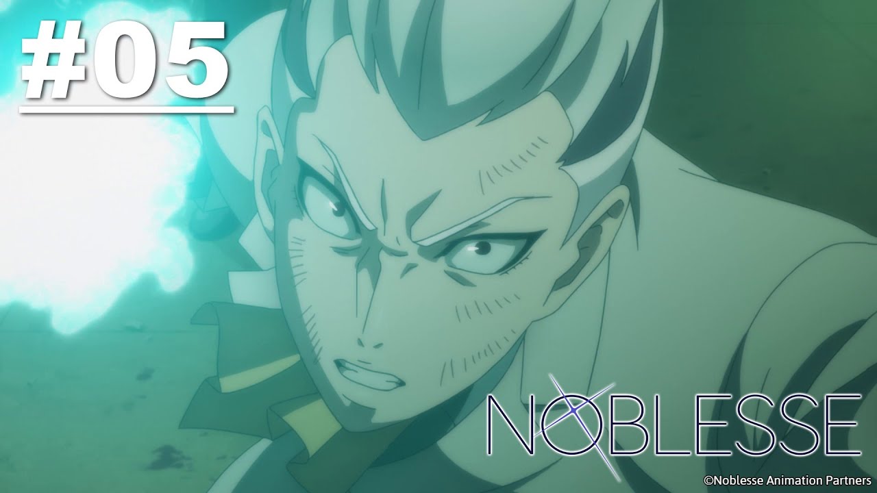 Noblesse - Episode 05 [English Sub]