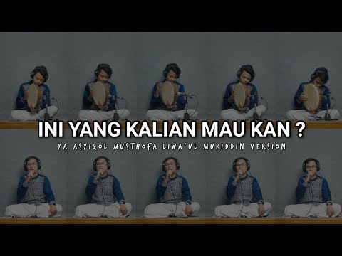 YA ASYIQOL MUSTHOFA | Al banjari Version | Dimas Al Jawad X Furqon Muhammad