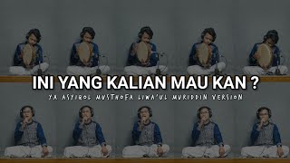 Download lagu YA ASYIQOL MUSTHOFA | Al banjari Version | Dimas Al Jawad X Furqon Muhammad mp3