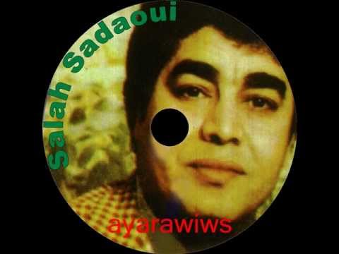 Salah Sadaoui ayarawiws.wmv