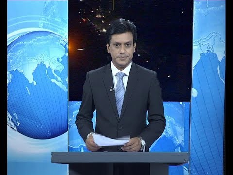 রাত ১১টার সংবাদ, ১ নভেম্বর ২০১৯