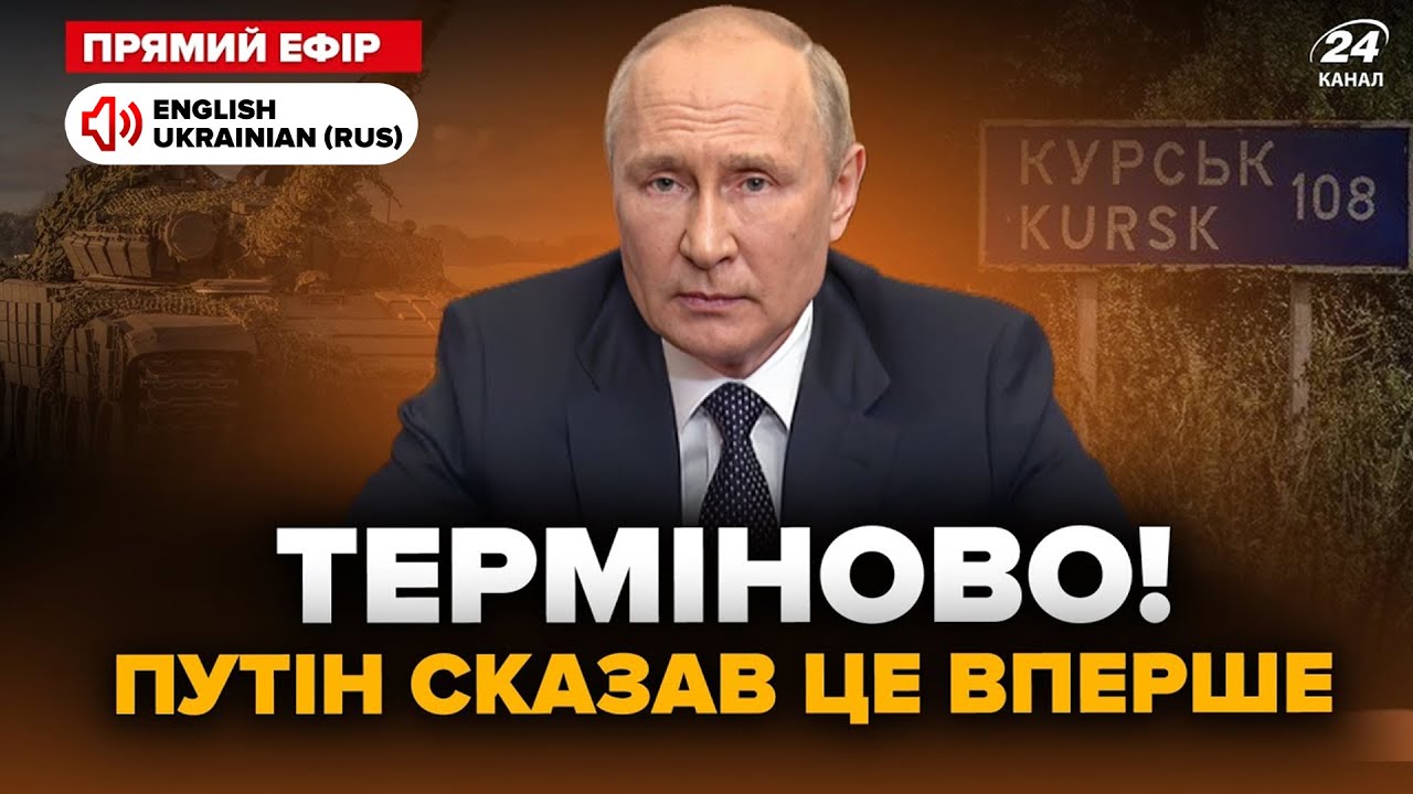 😮Putin's URGENT statement about the SMO! Two encirclements near Kursk, russians GIVE UP. Key News