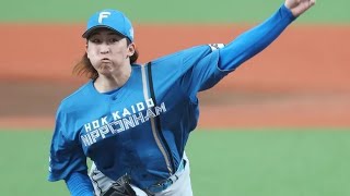 【日本ハム連勝ストップ】細野晴希まさかの初回3失点…崩れた流れ⚾💥#日本ハム #ロッテ #細野晴希 #プロ野球 #NPB #パ・リーグ #ZOZOマリン #野球 #試合結果 #野球ハイライト