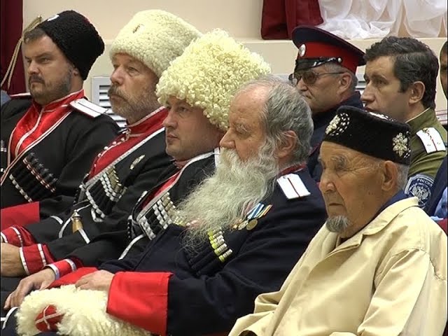 Об актуальных проблемах казачества