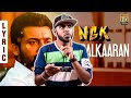 NGK - ThandalKaaran Song Reaction & Review by a Thalapathy Fan - Suriya | Yuvan Shankar Raja |Good ? NGK - ThandalKaaran Song Reaction & Review by a Thalapathy Fan - Suriya | Yuvan Shankar Raja |Good ?