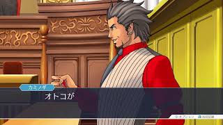 【逆転裁判3】#05 初見プレイ そうか、分かったぞ！(分かったとは言ってない PS4