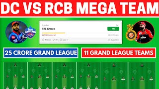 DC vs BLR Grand League Teams, DC vs RCB Dream11 Team, RCB vs DC Grand League, DC vs BLR, DEL vs BLR