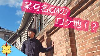 佐賀県でなにをする？？