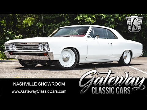 1967 Chevrolet Chevelle (CC-1953280) for sale in O'Fallon, Illinois