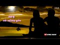 Tamil WhatsApp Status Video Pokkisham Movie Nila Ne Vaanam