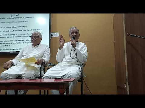 Universal Law Hindi — CA. Jayesh Sheth