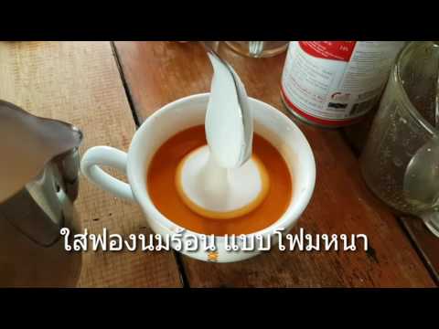 Wort เซนต์จอห์นถือว่าอ่อนแอ ค้อนของ ธ อร์ในห้องน้ำ