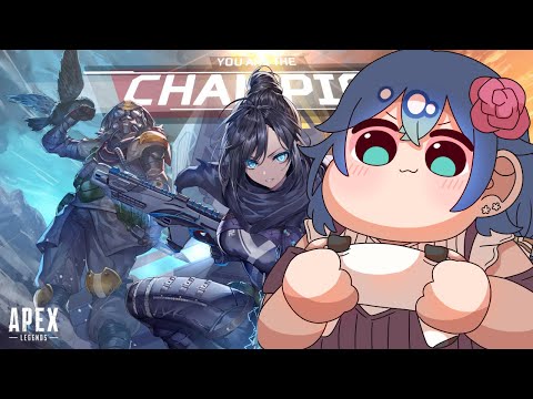 ［APEX］どちらかというと戦うよりも支えたい！[牡丹フウア/個人Vtuber］