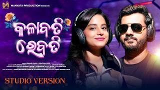 Kalabati Rebati Abinash Dash Pragyan Hota Dance 2026 Entertainment