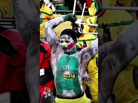 عصام الشوالي يطلب  بالتدخل بعد مبارة المغرب 🇲🇦🇲🇦👍