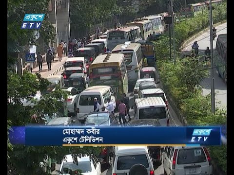 মাঠে নেই বিএনপি, বিভিন্ন স্থানে চোরাগোপ্তা হামলা, যানবাহনে আগুন