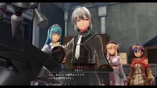 ＃08［黎の軌跡］第四章　後半　(僕は香港人です)