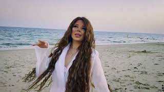 Nona Harutyunyan - Tar Heru (2026)