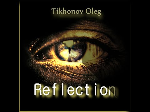 Проект нового альбома "Отражение"