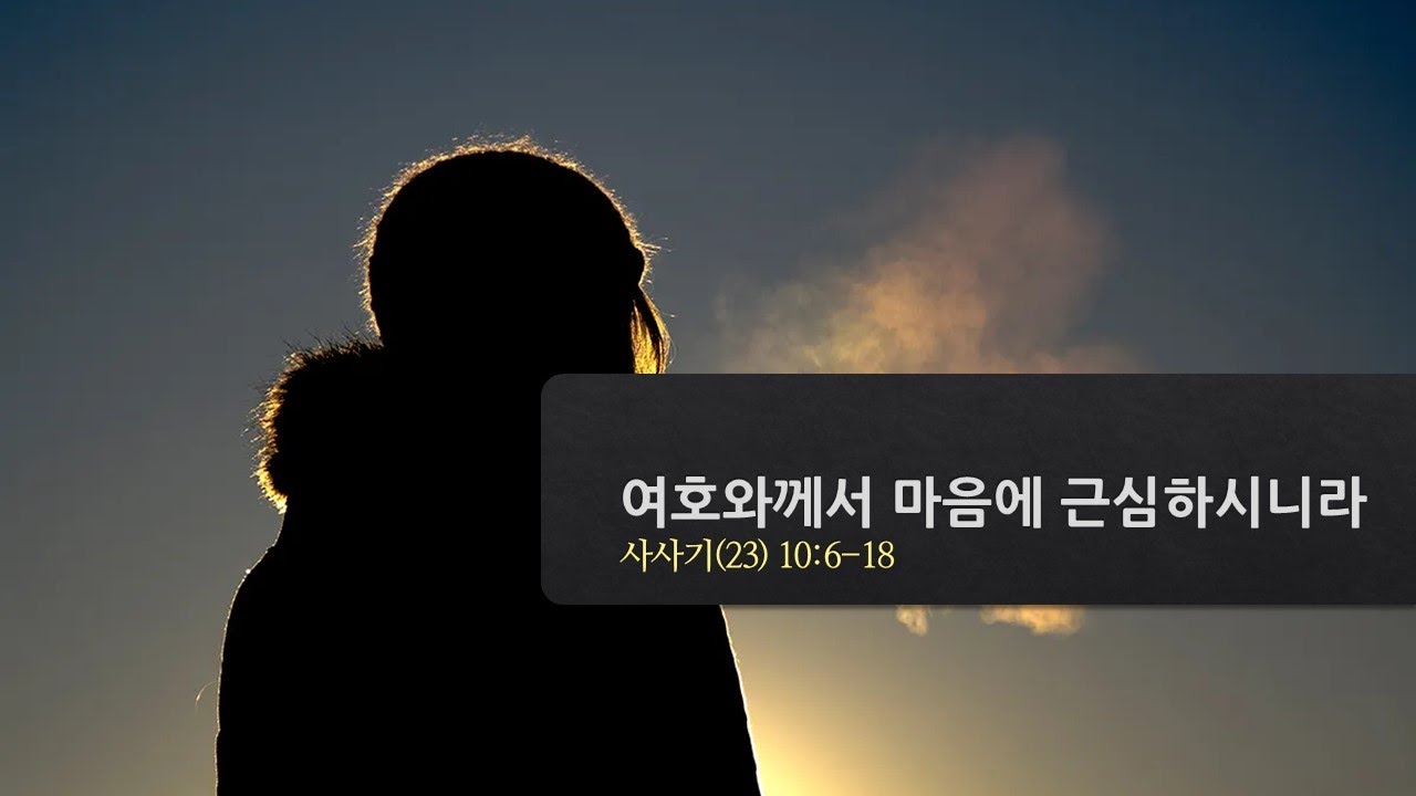 설교기본이미지