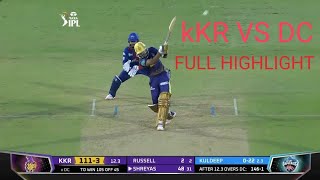 kKR VS DC 2022 HIGHLIGHTS , Kolkata King riders vs Delhi capital highlight, DC VS KKR