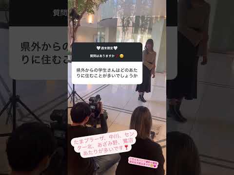 【B&WのQ&A ㊱】ひとり暮らし♪
