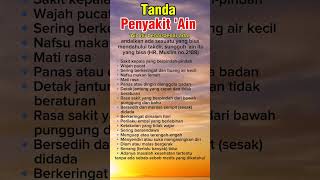 Download lagu Tanda penyakit Ain #short #penyakitain mp3 Download lagu Tanda penyakit Ain #short #penyakitain mp3