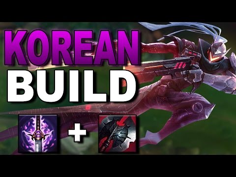 KOREAN BUILD LUCIAN | League of Legends