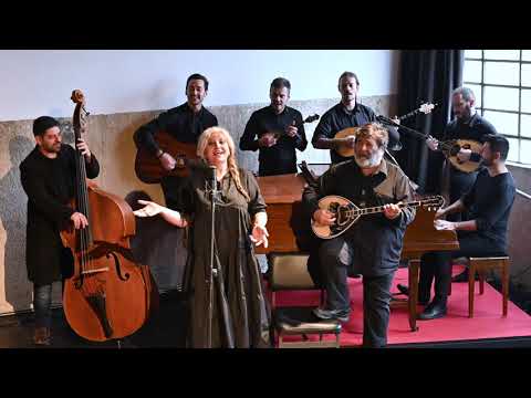 Η Ορχήστρα Βασίλης Τσιτσάνης και η Μάρθα Φριντζήλα στον Σταυρό του Νότου