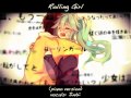 【歌ってみた】Rolling Girl 「piano version」【ジンヒー】 