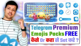 How to Get Telegram Premium Emojis For FREE | How to Set Premium Emojis In Telegram
