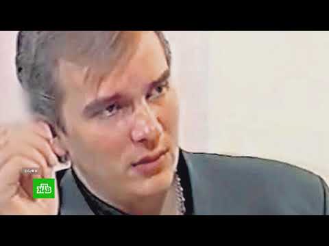 «ВИНОВНЫЙ В СМЕРТИ»