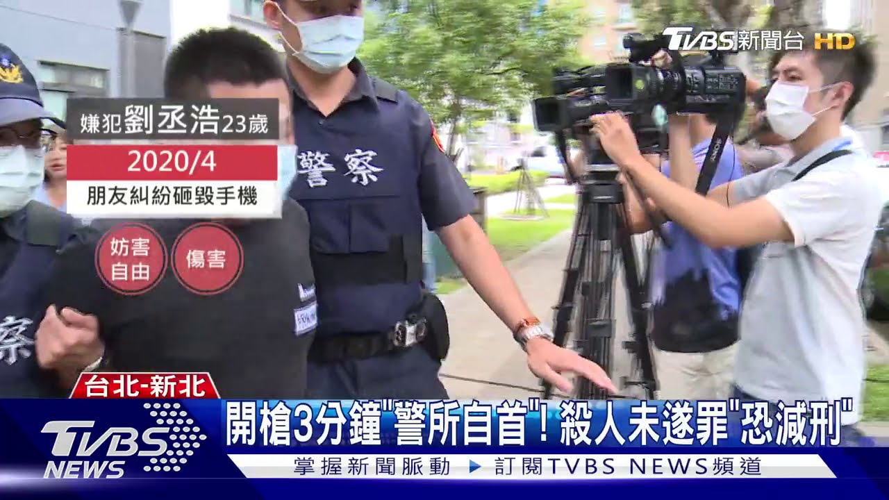 手槍「小沙鷹」朋友送的! 警調查「人已身亡」