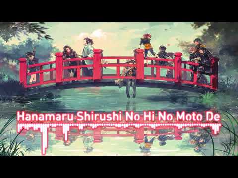 Touken Ranbu: Hanamaru Itsu, Itsumo Mitsuhiro Ichiki & Toshiki Masuda