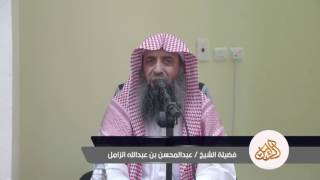 صورة اللقاء المفتوح