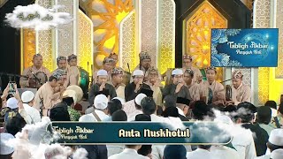 Download lagu 🔴 NGENA BANGET!!!! LIVE QOSIDAH ANTA NUSKHOTUL AKWAN | TABLIGH AKBAR PENYEJUK HATI RCTI mp3