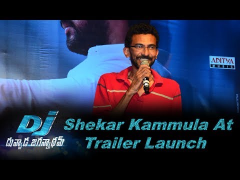 Shekhar Kammula Speech At DJ Trailer Launch
