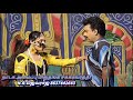 ராதாசெல்வி டூயட் பாடல் வெட்டு கிளி வ�