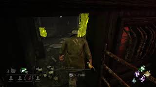 ［DBD］久しぶりにやってく！マッチングはどう？ テイク2　＃うちで過ごそう