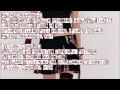 Avril Lavigne - Daydream (HQ-HD lyrics + ...