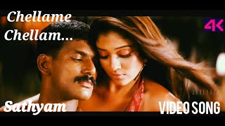 Chellame Chellam~Video SONG HD 4 K~Sathyam~Vishal~