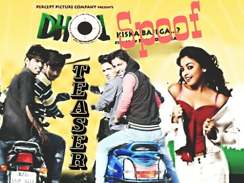 Dhol (2007) Teaser