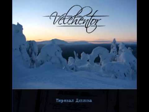 Velehentor - Перевал Дятлова (Russian dark ambient, full album)