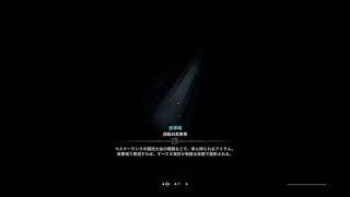 ［MHW］リアルに破産しそうだからチャンネル登録してくれると嬉しい